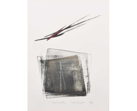 Toko Shinoda (Japanese 1913-2021) "Transient B" Signed, titled and numbered 44/55 in pencil, printed by K. Kimura, with their