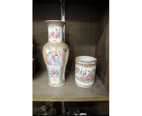 Two Chinese famille rose Canton enamel vases,&nbsp;largest 24cm high.&nbsp; 