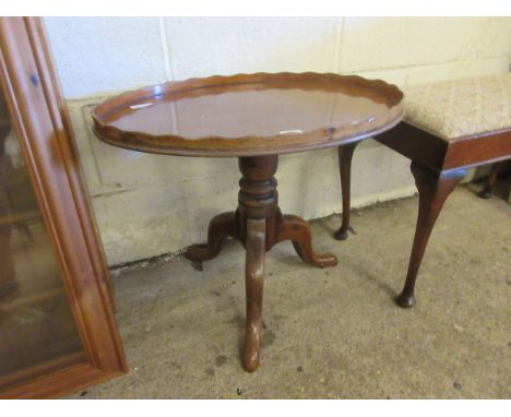 MAHOGANY FORMED OVAL TRAY TOP TABLE WITH TRIPOD BASE    