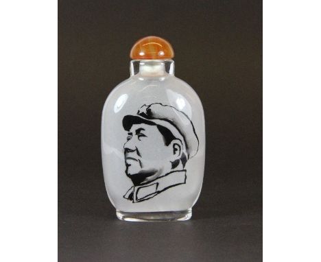 A Chinese inside painted portrait bottle of Mao Zedong, H 9cm