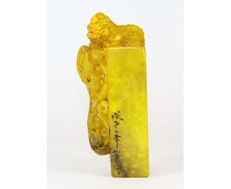 An unusual Chinese yellow soapstone seal mounted on 2 sides with 2 dragons playing, H 13.5cm, Prov. Christiania collection