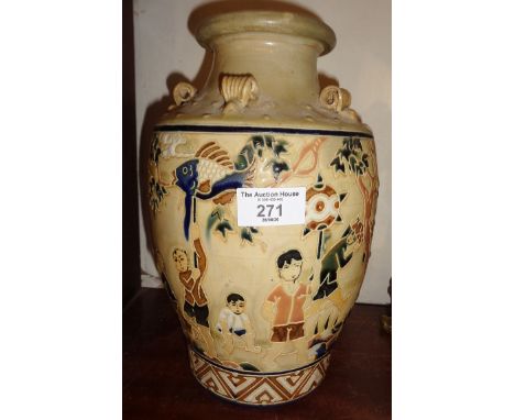20th c. Chinese vase with figures of children playing, 26cm high