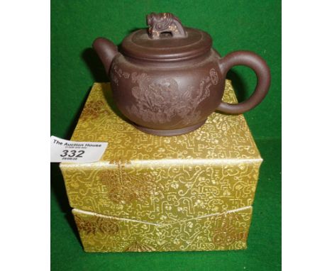 Miniature red ware Chinese teapot, with seal mark under and silk covered box