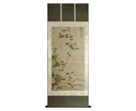 A very nice Chinese painting scroll featuring animals and floral decorations. A humminbird resting on a chrysanthemum branch 