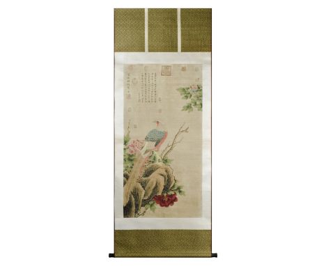 A very nice Chinese painting scroll featuring a beautifully coloured long-tailed bird standing on a branch, surrounded by pin