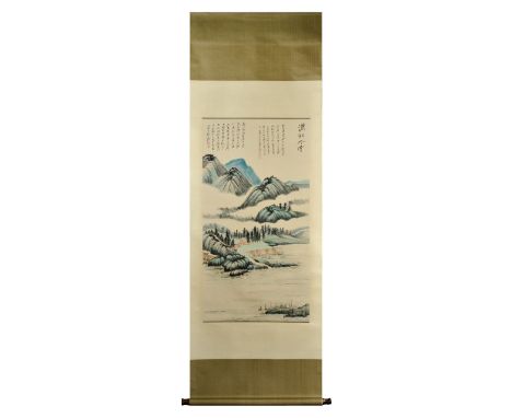 This beautiful painting scroll is decorated with a typical Chinese landscape featuring tall mountains, threes, small streams 