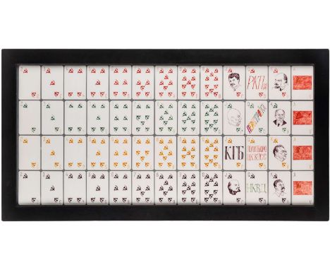 ROSTISLAV LEBEDEV (RUSSIAN B. 1946)  Power and Love, 1986 fountain pen on playing cards mounted on paper overall dimensions: 