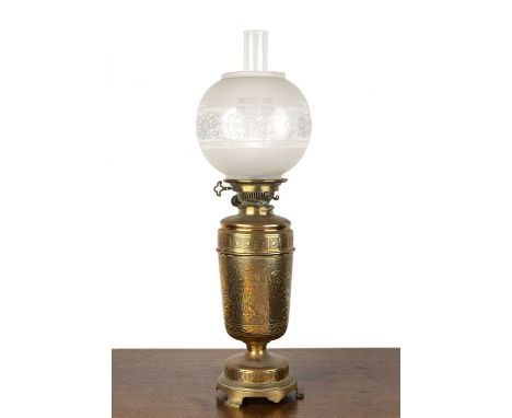 James Hinks & Sons oil lamp with 'Rd65891' impressed to the base, the brass body decorated with an owl, acorns and oak leaves