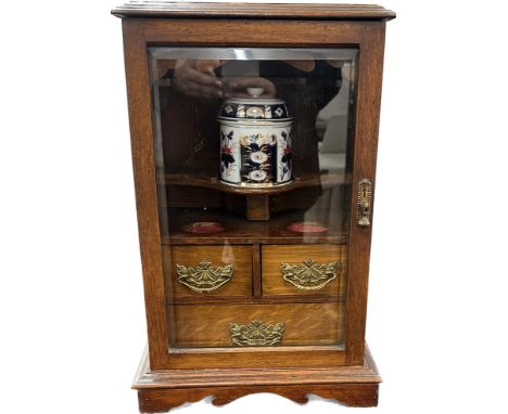 Vintage oak brass handled smokers cabinet with key measures approx 17 inches tall, 8 deep, 10 wide