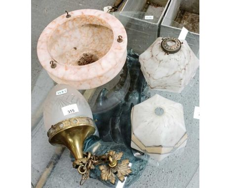 Vintage lamp and shades