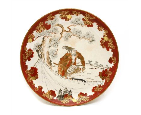 A 19th century Japanese Kutani charger, painted with a kneeling Samurai, signed verso, 36.5cm diameter
