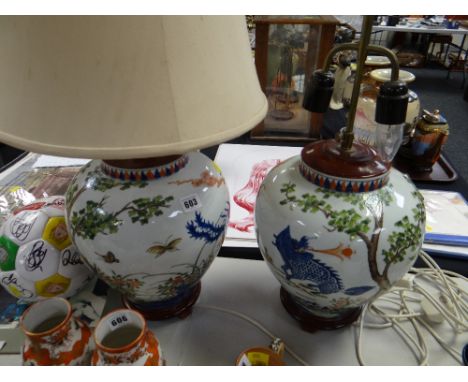 Two good decorative Oriental porcelain table lamp bases &amp; shades