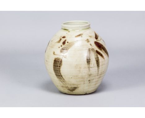 HENRY HAMMOND (1914-1989); a globular porcelain vase with iron leaf decoration, impressed HH mark, made 1960/70s, height 18cm