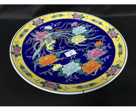 CHINESE CERAMIC CIRCULAR WALL PLAQUE