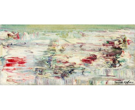 ARTIST: Norman Carton (Pennsylvania, New York, France, 1908 - 1980)NAME: Abstract CompositionMEDIUM: oil on canvasCONDITION: 