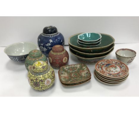 A collection of Chinese and Japanese porcelain including a prunus blossom blue and white ginger jar and cover (cover v. AF), 