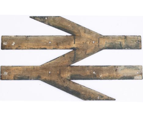 British Railways cabside DOUBLE ARROW ex British railways Electric Class 85. Measures 30in long and is in as removed conditio