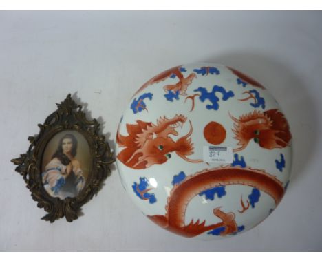 Chinese circular Dragon bowl with cover, D28cm, and a Rococo style gilt metal framed portrait  Condition Report Click here fo