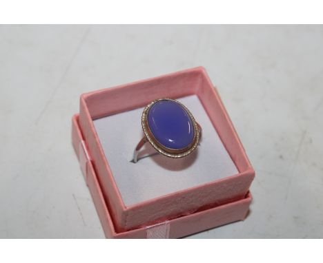 A vintage Sterling silver and lilac jade set dress ring, ring size R/S