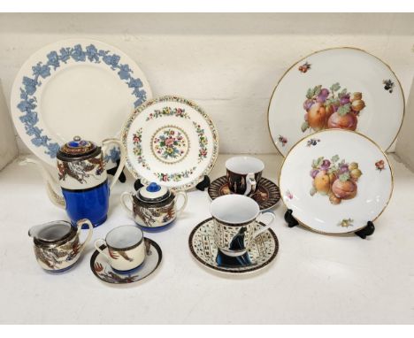 THIRTEEN SCHUMANN ARZBERG PORCELAIN PLATESdecorated with fruit with gilt highlights, comprising eleven side and two serving p