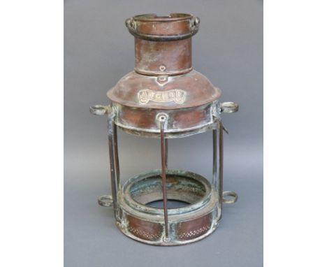 A copper ship's anchor lamp, H43cm