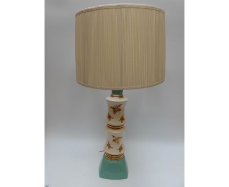 A retro West German lamp