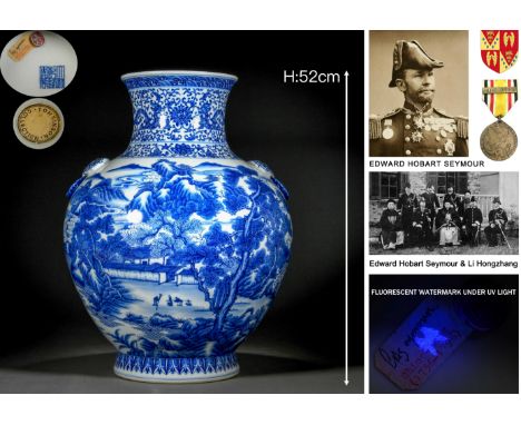 A Chinese Blue And White Landscape Zun Vase. Qing Dynasty. Dimensions: H: 20 3/8 in. W: 15 5/8 in. (52 cm x 40 cm). The colle