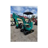CFG H15R Mini Excavator W/ Mechanical Thumb
