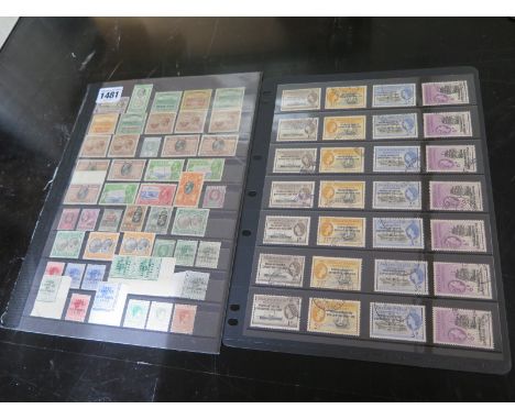 Commonwealth stamp collection on 130 plus large stock cards - early/mid period - high catalogue value