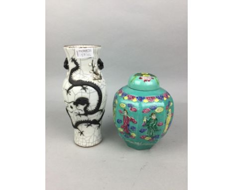 CHINESE CERAMIC GINGER JAR, along with a Chinese crackleglaze vase and three other vases (5)