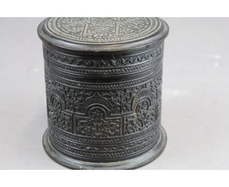 19th century carved wood South India/Ceylon caddy