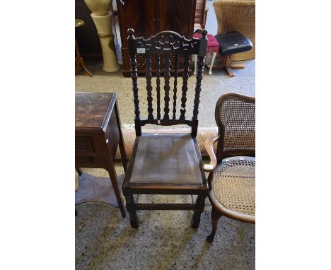 OAK DINING CHAIR WITH BOBBIN TURNED DETAIL