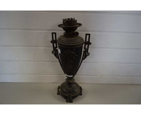 VICTORIAN BASE METAL OIL LAMP OF URN FORM