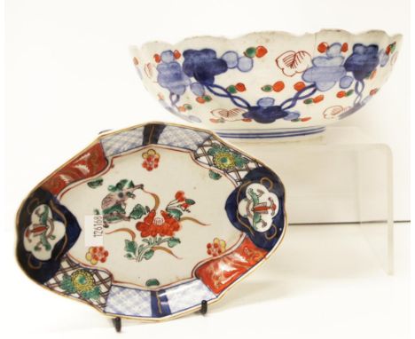 Japanese Imari ceramic bowl floral and foliage decoration, (as inspected, rim chips), (diameter 21cm approx); together with a