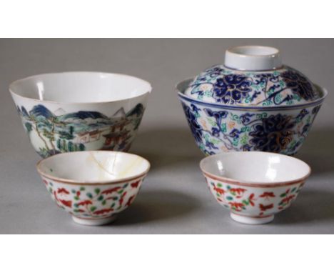 Chinese ceramic lidded rice bowl blue and gilt decoration, character marks to lid and base; together with pair tea bowls, and