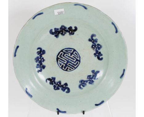 Chinese blue &amp; white ceramic plate painted figural decoration. (Diameter 23.5cm approx).
