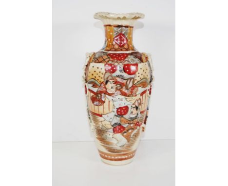 Japanese Satsuma ceramic vase Samurai hand painted decoration, marked to base. (Height 31cm approx).