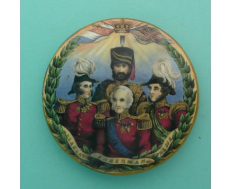 Balaklava, Inkerman, Alma (166) marbled flange with gilt decoration, restored(Staffordshire, pottery, pot lid, potlid, prattw