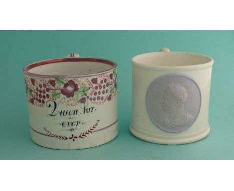 A pink lustre decorated mug inscribed ‘Queen for ever’, circa 1820, 79mm and a mug with medallion portrait of George IV dated