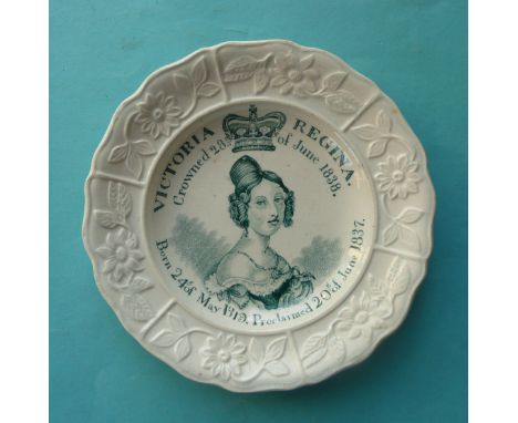 1838 Coronation: a good Staffordshire pottery nursery plate with foliate moulded border, printed in green with a named and da