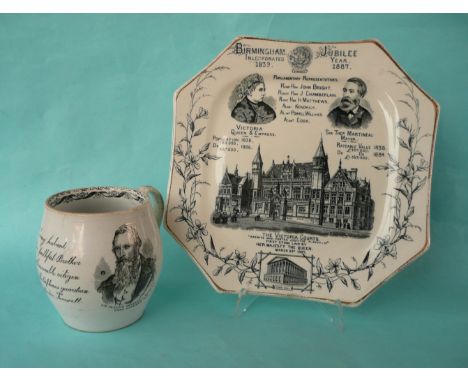 An octagonal pottery plate for Birmingham in the 1887 jubilee depicting the Victorian Courts and a barrel shaped mug with an 