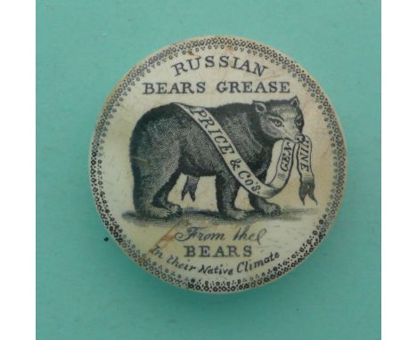 Prices &amp; Co Genuine Russian Bears Grease from the Bears in their Native Climate, 66mm, restored(Staffordshire, pottery, p