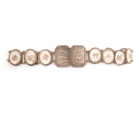 A late 19th Century Chinese Export belt, 90 standard silver and mother-of-pearl, each of the fifteen panels with character mo