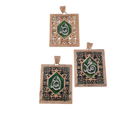 
	
		THREE ENAMELLED PENDANTS 
		With stylised Arabic calligraphy, one side reading Allah, with pierced floral decorated bord