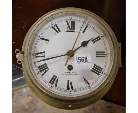 Smith's marine brass mounted wall clock - 8" diameter 