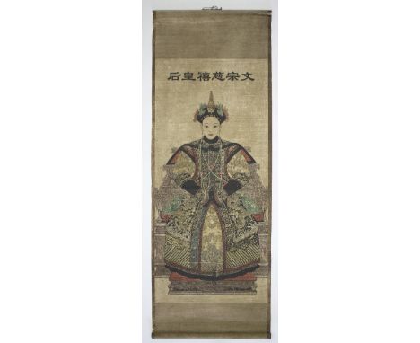 A group of three Chinese marriage scroll paintings, figures in Imperial robes seated on thrones with script above, the larges