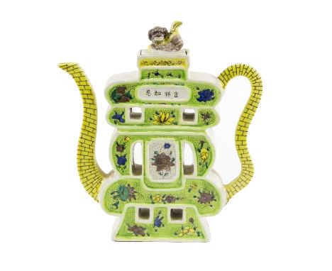 A Chinese porcelain calligraphic teapot, decorated with floral sprays and script to a green ground, 23cm high/see illustratio