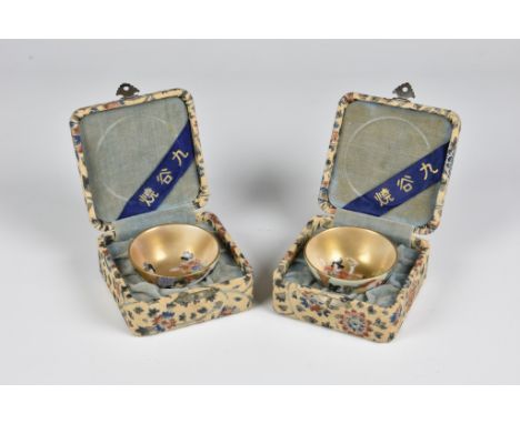 A pair of erotic subject Japanese Satsuma porcelain miniature bowls first half 20th century, each bowl of plain, cup form, th