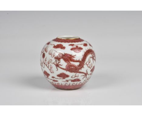 A Chinese miniature globular vase Yongzheng mark and possibly of the period, finely enamelled in puce on white ground, with t