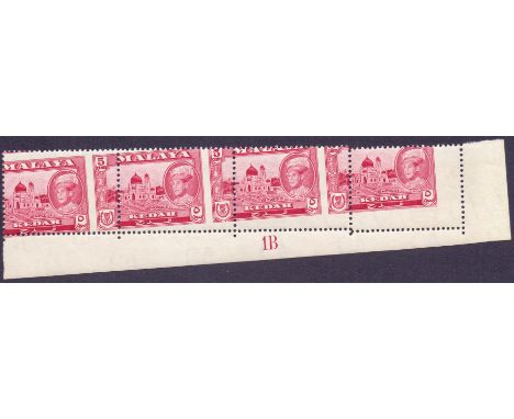 KEDAH, 1959 5c in U/M bottom corner marginal strip of four with a dramatic perforation shift, SG 107. Some light gum toning, 